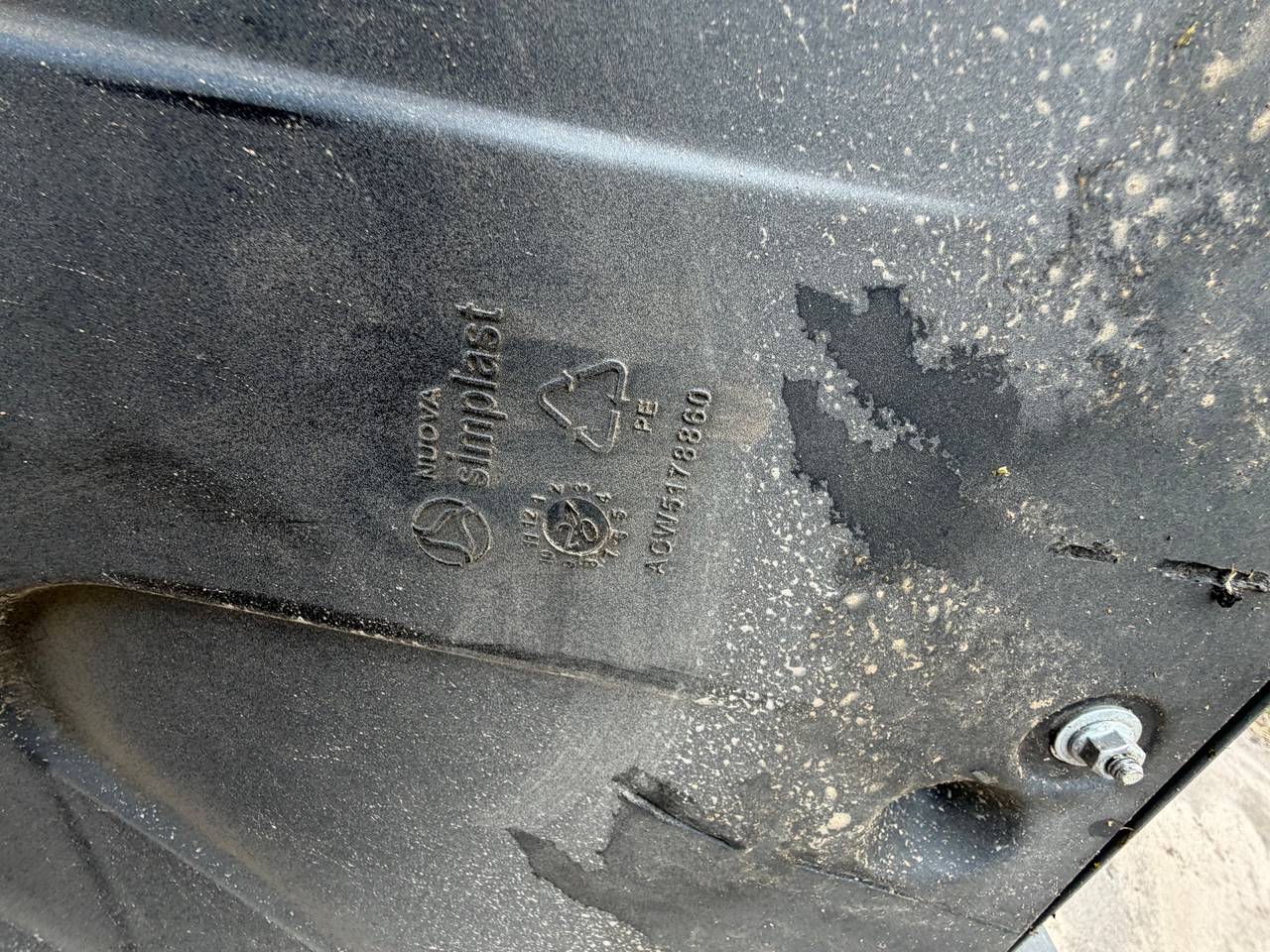 Zdjęcie 21 z naprawy — Naprawa podłogi zsypowej kombajnu Massey Ferguson Ideal 7 — Bielica